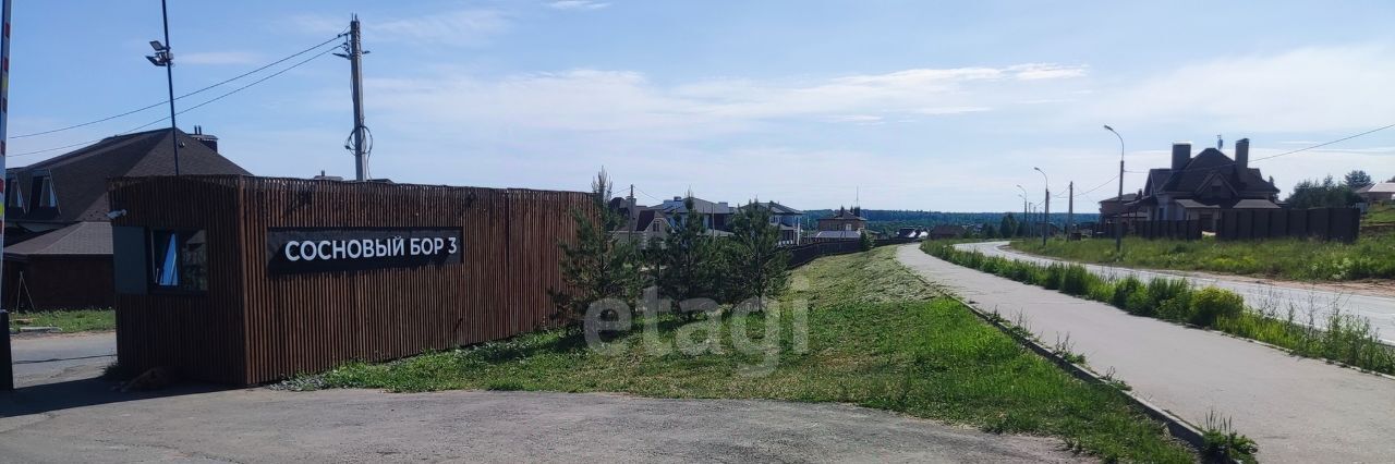 дом г Ижевск р-н Октябрьский ул Саввы Мамонтова 14 фото 23