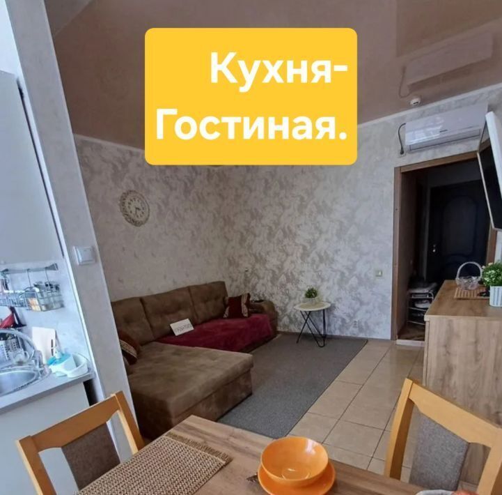 квартира р-н Анапский г Анапа ул Кирова 1 фото 7