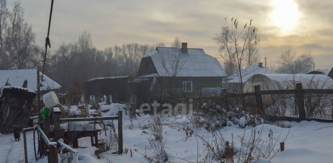 дом г Прокопьевск р-н Центральный ул Коммунистическая 30 фото 19