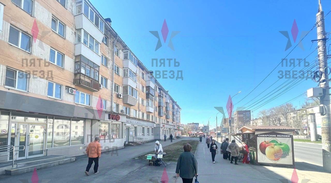 торговое помещение г Самара р-н Железнодорожный Гагаринская ул Гагарина 49 фото 4
