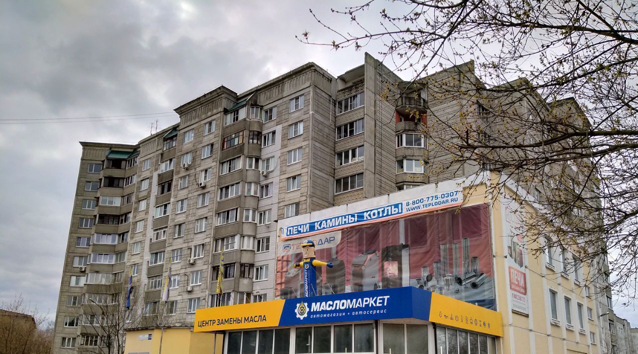 свободного назначения г Тверь р-н Пролетарский ул Республиканская 13 фото 14