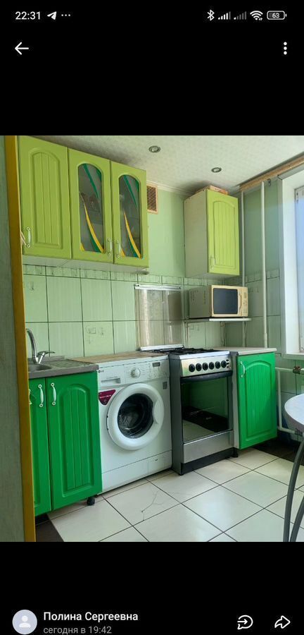 квартира г Соликамск ул Набережная 181 фото 5