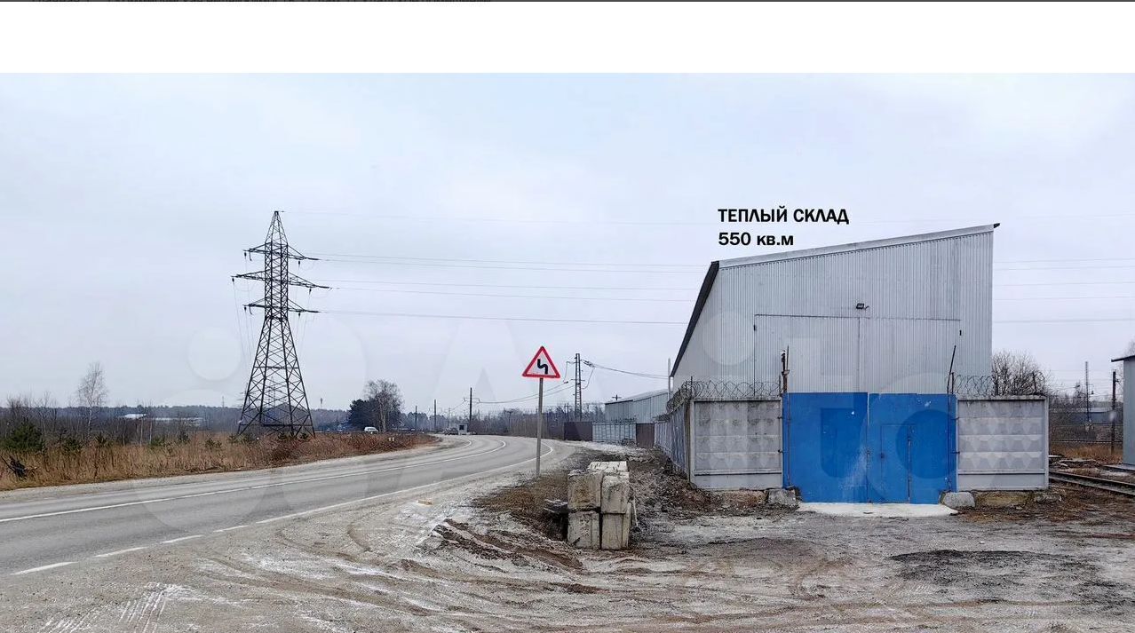 свободного назначения г Люберцы дп Красково ул Есенина 1ас/4 Некрасовка фото 19