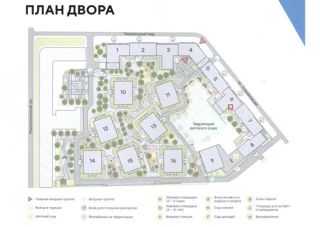 р-н Красногвардейский дом 68 ЖК «Малоохтинский 68» округ Малая Охта, 68», Ленинградская область фото