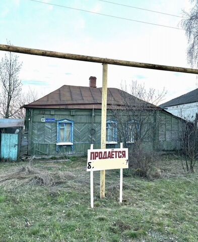 р-н Советский ул Октябрьская 37 фото