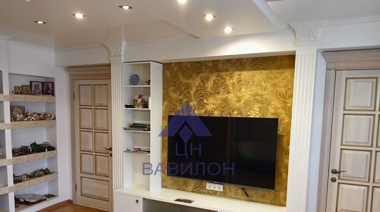 квартира г Волгодонск пр-кт Строителей фото 2