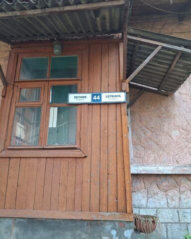 комната р-н Лазаревский ул Летняя 44 пгт. Дагомыс фото