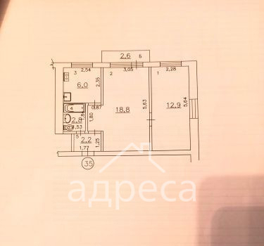 квартира г Самара р-н Ленинский ул Ульяновская 101 фото 4