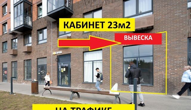 Котельники, ул. Академика Северина, 13 фото