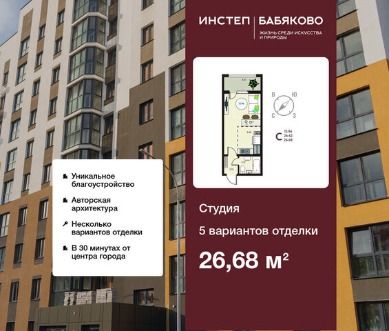 Ольха фото