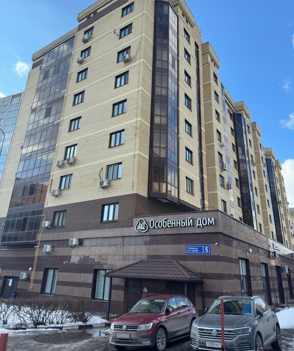квартира г Казань р-н Советский Суконная слобода ул Тулпар 5 фото 17