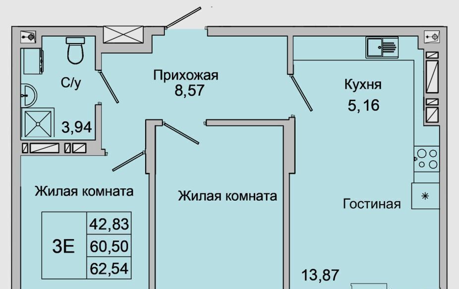 квартира г Батайск ул Булгакова 11 фото 1