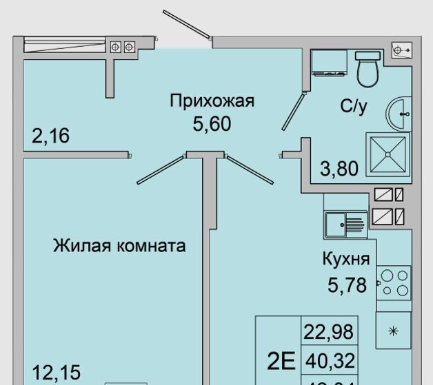 квартира г Батайск ул Булгакова 11 ЖК «Булгаков» фото 1