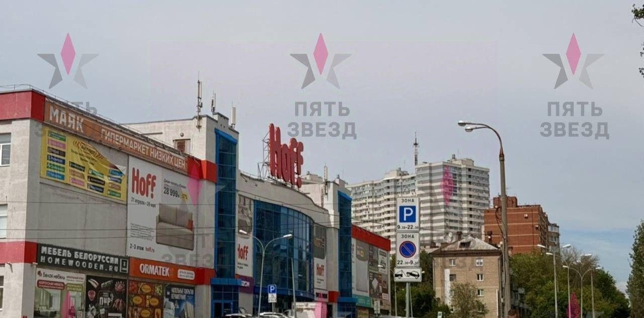торговое помещение г Самара Гагаринская ш Московское 106 фото 2