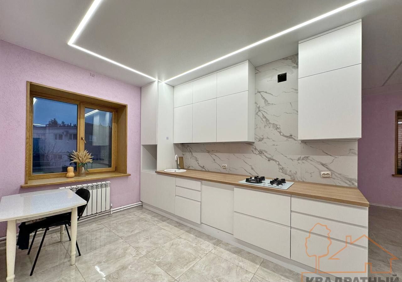дом г Димитровград ул Березовая Роща 4/13 фото 3