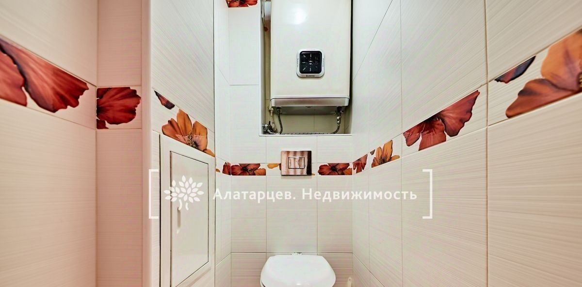 квартира г Томск р-н Ленинский пр-кт Мира 72а фото 16