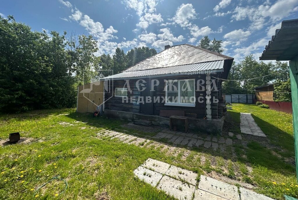 дом г Кемерово ул Береговая 132 фото 1