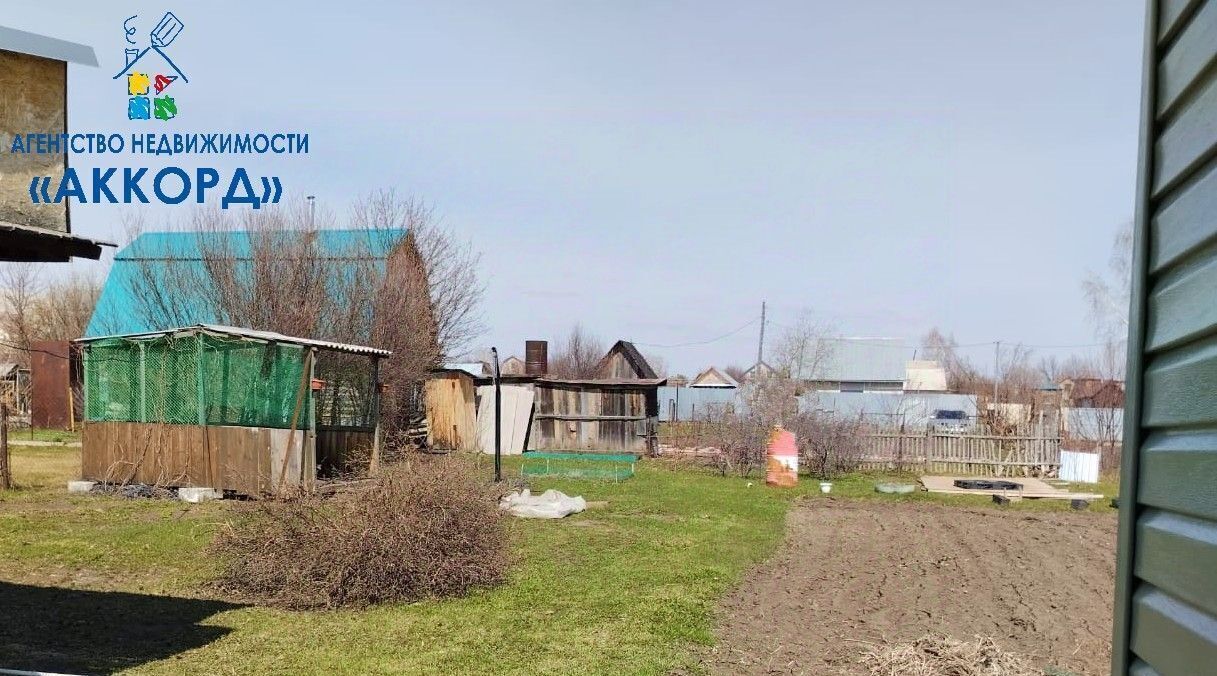дом г Барнаул снт Флора фото 3