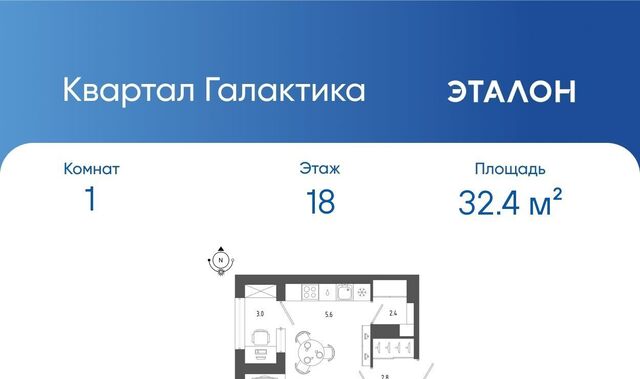 метро Московские Ворота дом 11 фото