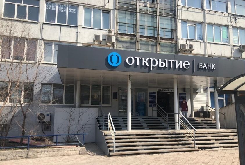торговое помещение г Красноярск р-н Октябрьский ул Высотная 4 фото 2