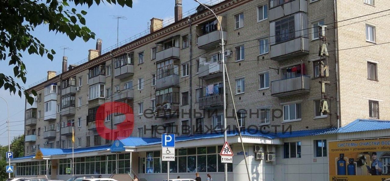 квартира г Тюмень р-н Ленинский ул Севастопольская 17 фото 1