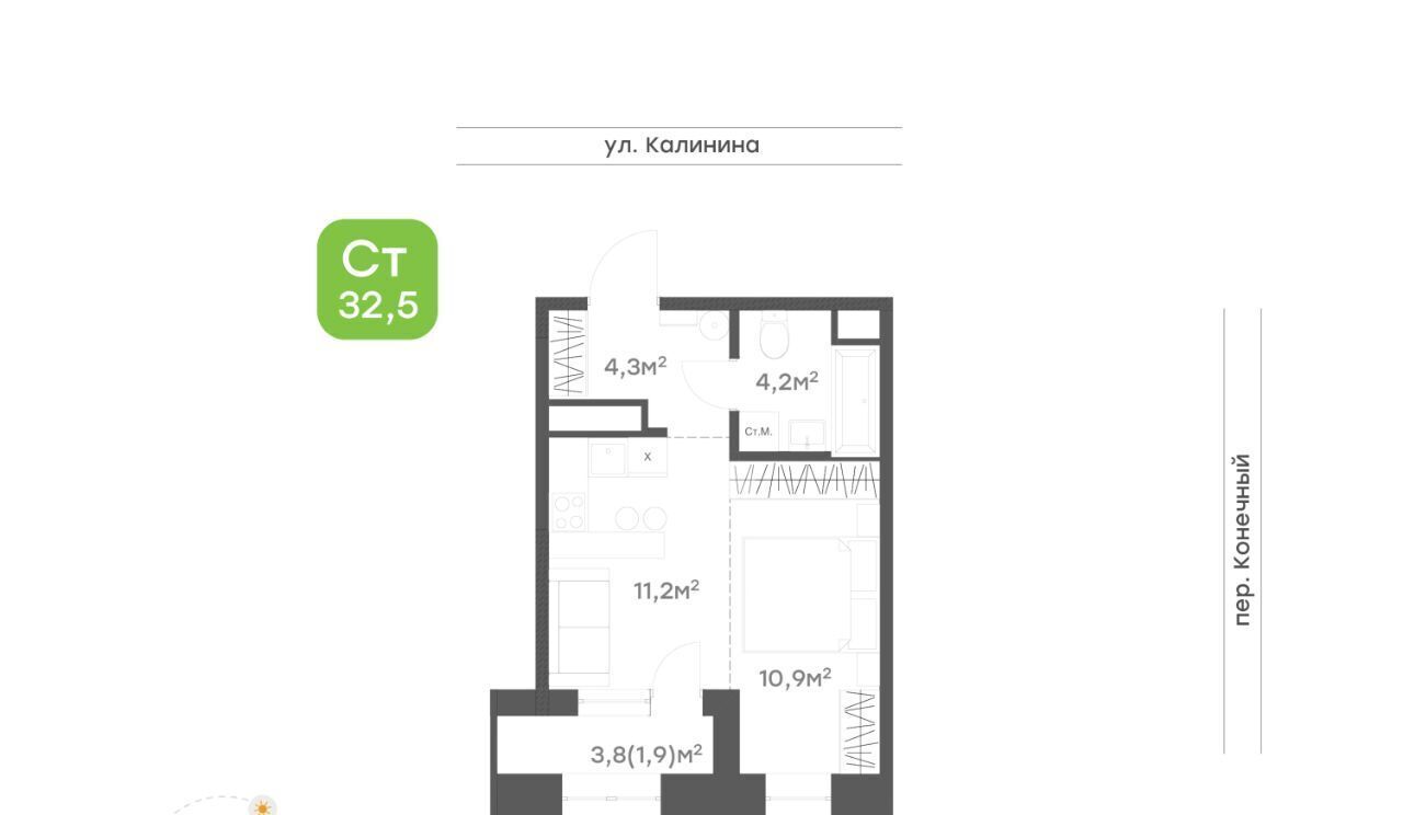 квартира г Хабаровск р-н Центральный ул Калинина фото 1