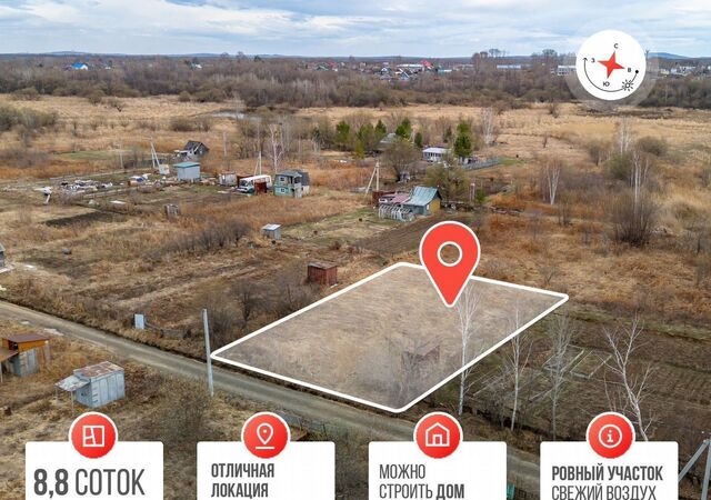 земля р-н Железнодорожный СДТ Луч фото