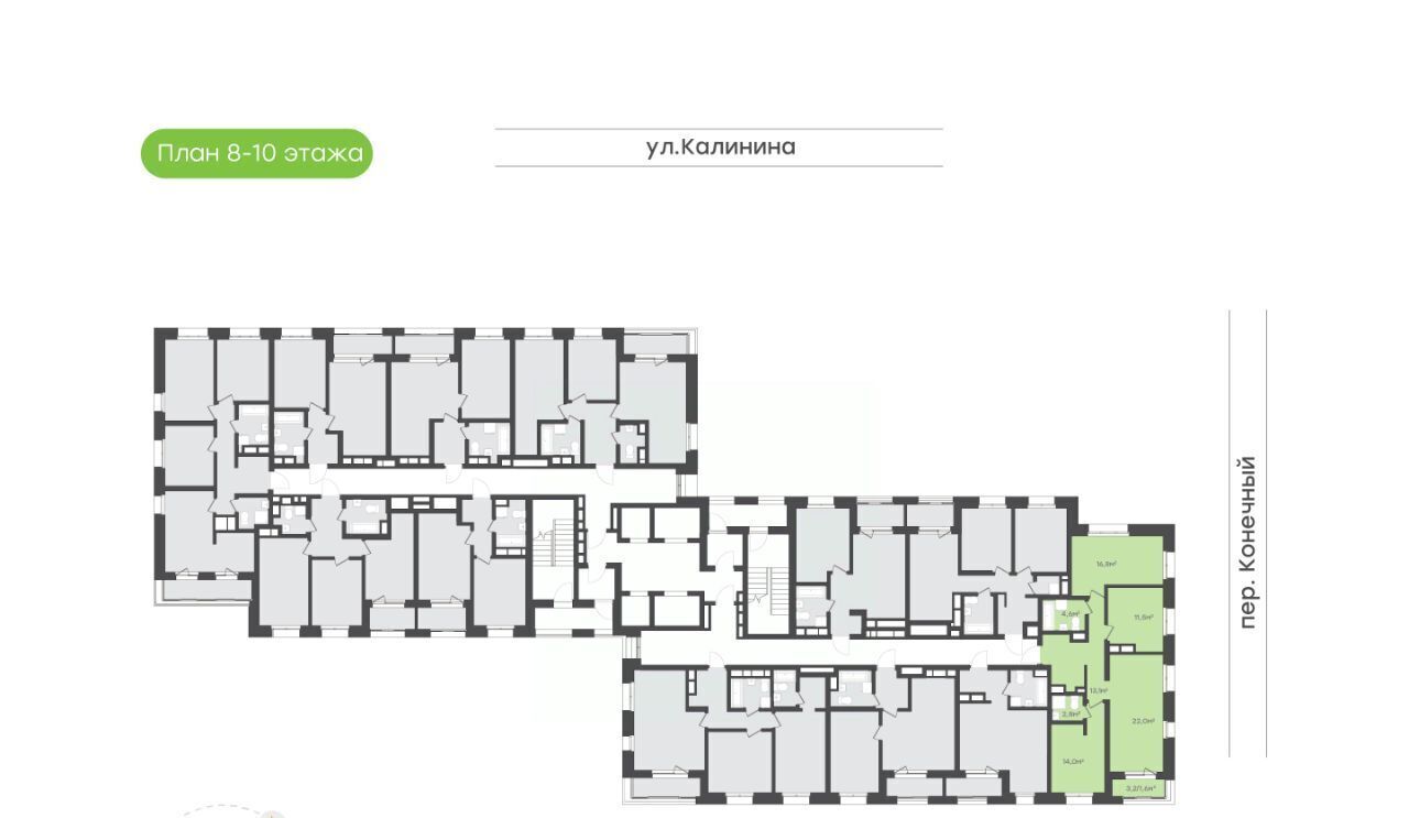 квартира г Хабаровск р-н Центральный ул Калинина фото 8