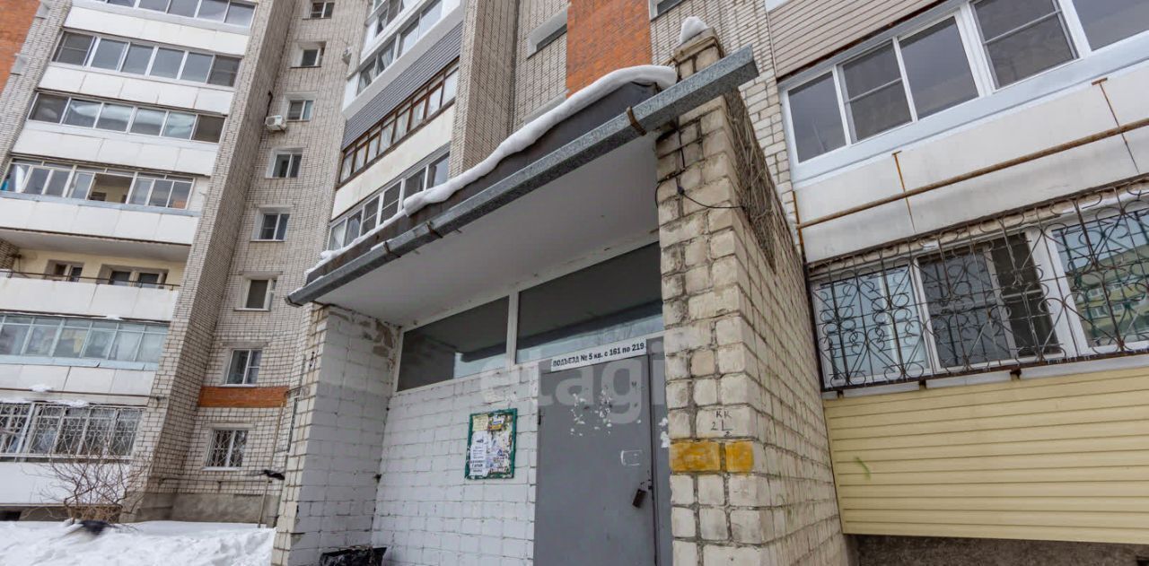 квартира г Хабаровск р-н Индустриальный ул Халтурина 6 фото 17