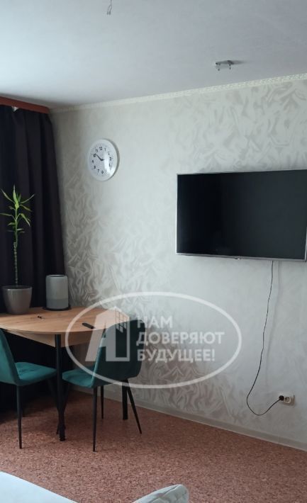 квартира г Чусовой ул 50 лет ВЛКСМ 27б фото 3