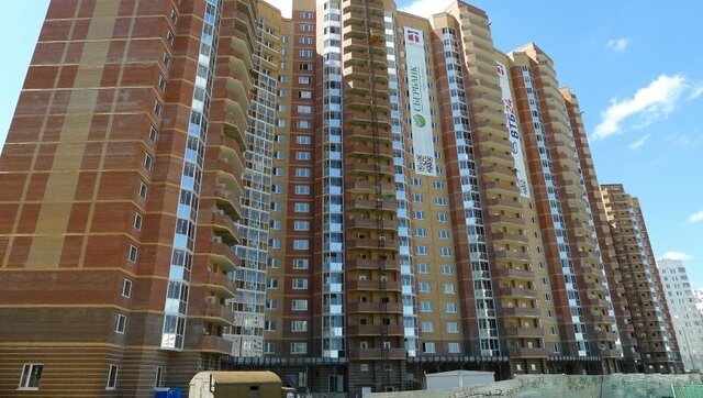 ул 43-й Армии 23 Подольск фото