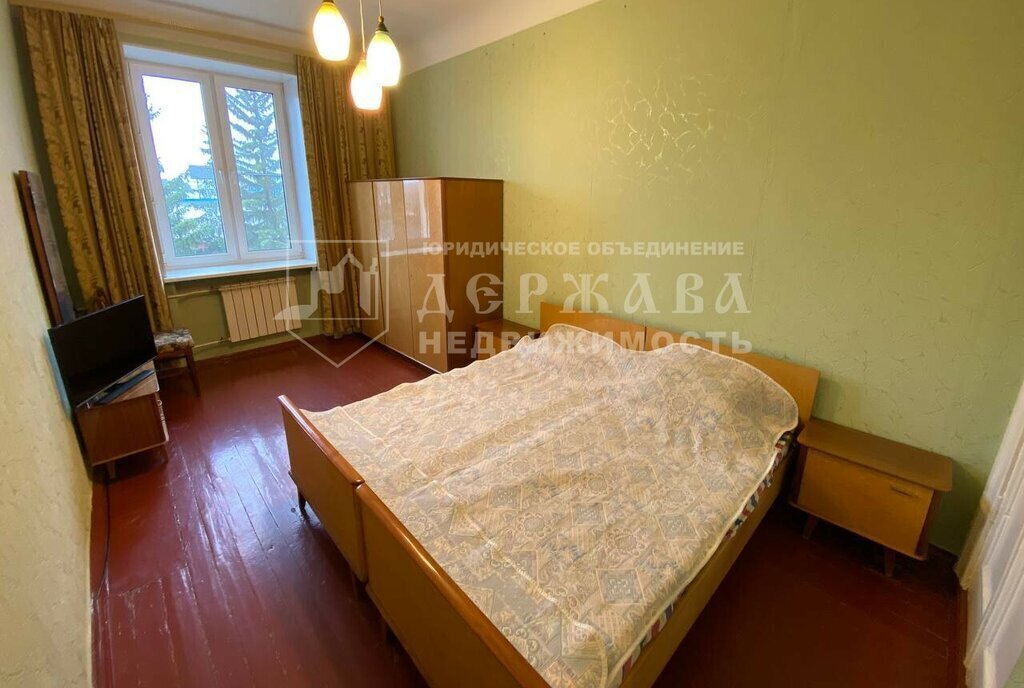 квартира г Кемерово ул Ноградская 10 фото 10