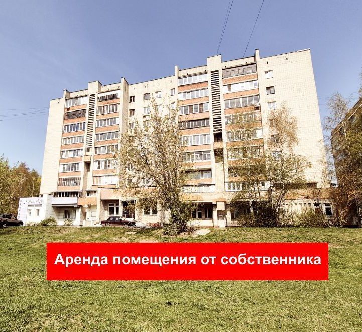 свободного назначения г Владимир р-н Ленинский ул Верхняя Дуброва 22 фото 1