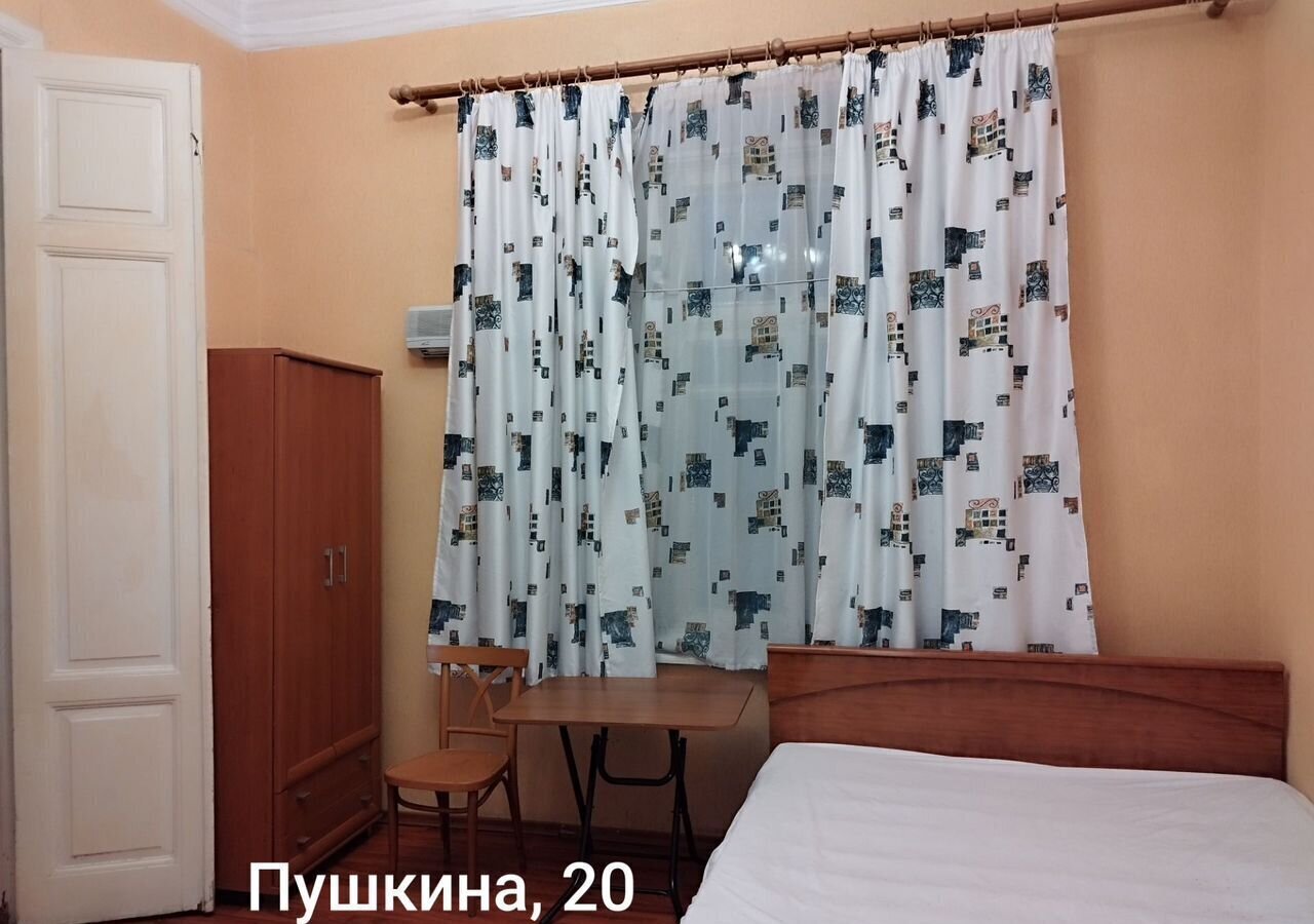 квартира г Симферополь ул Пушкина 20 фото 2