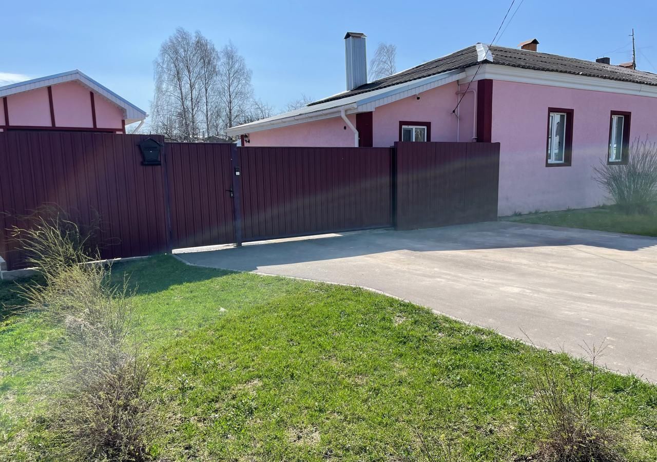 дом р-н Богородский г Богородск ул Добролюбова 32 фото 1