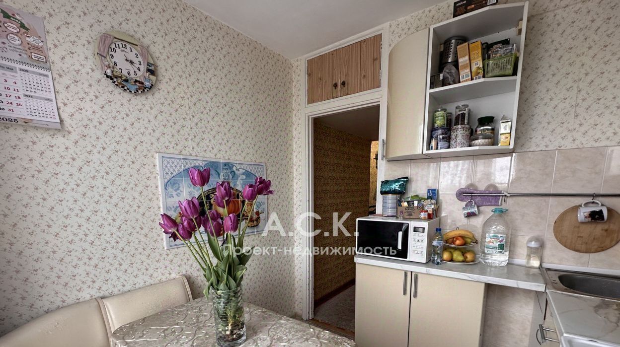 квартира г Зеленоград Зеленоград — Крюково, к 802 фото 2