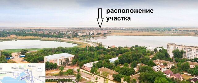 ул Скифская фото