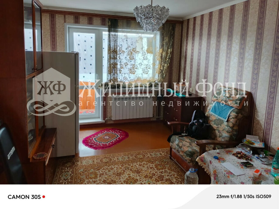 квартира г Курск ул Менделеева 53 фото 1