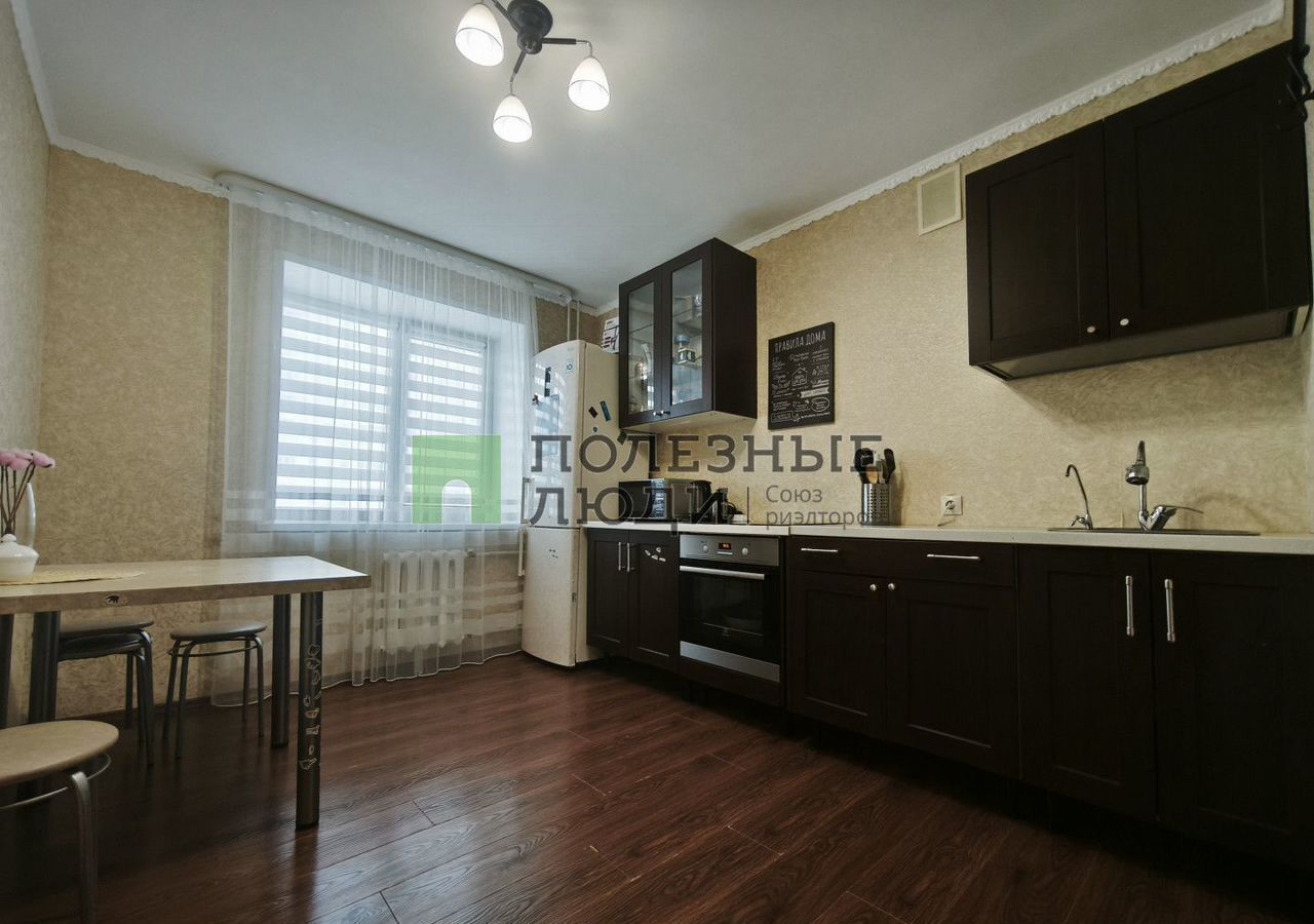 квартира г Уфа р-н Кировский ул Академика Ураксина 3 фото 1