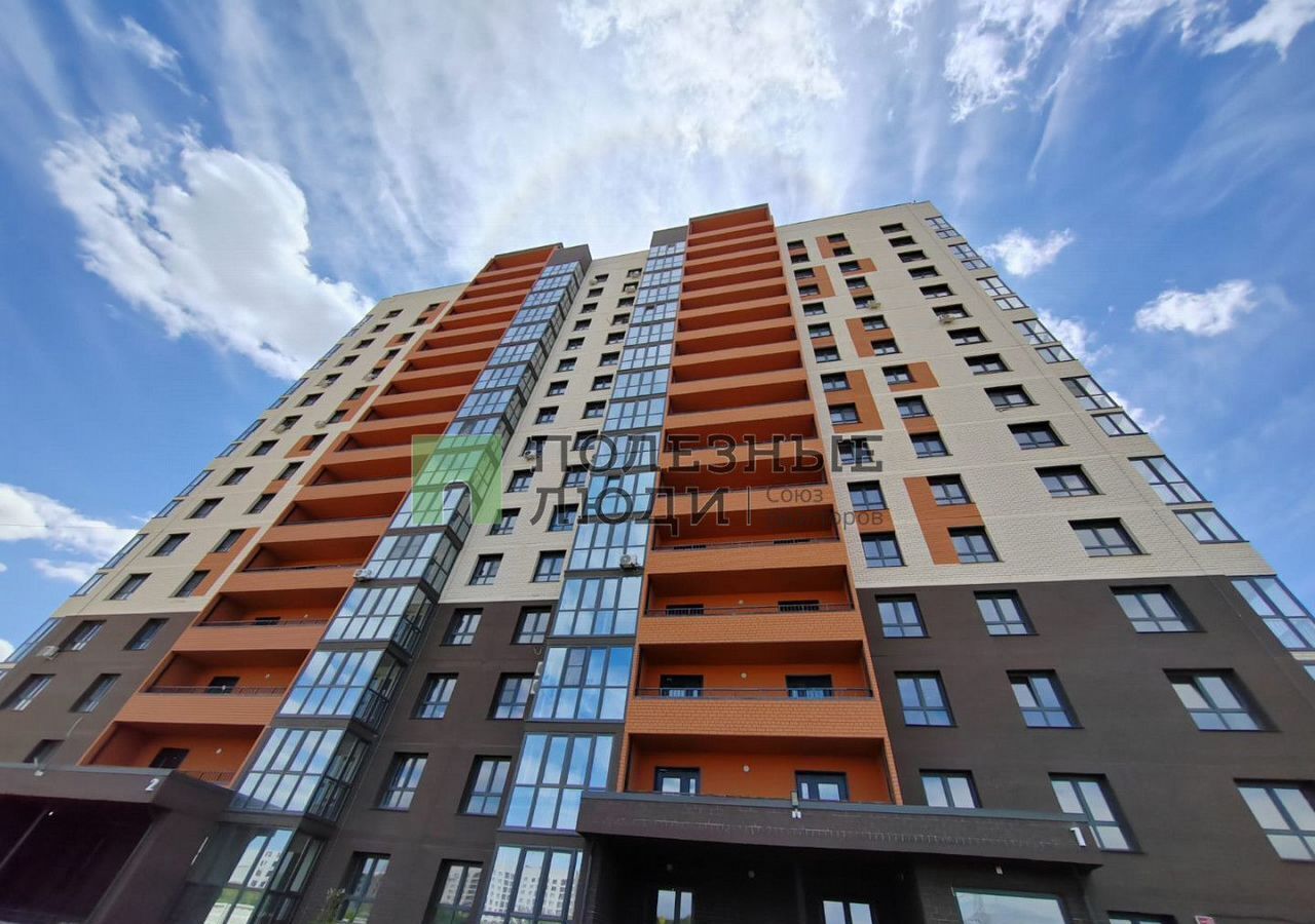 квартира г Барнаул р-н Индустриальный тракт Павловский 196к/4 фото 1