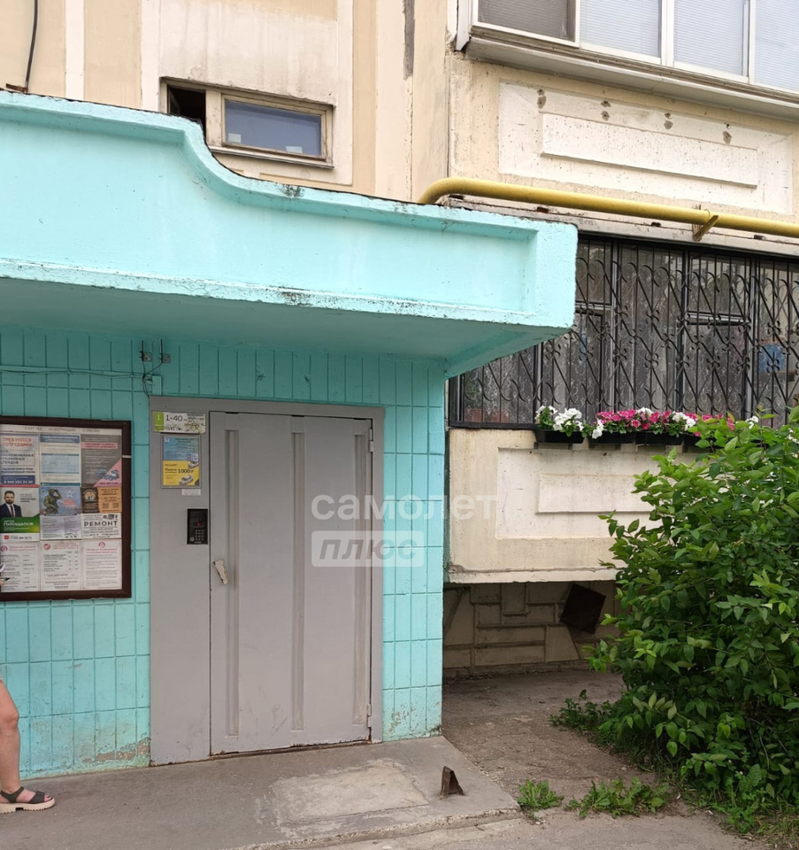 квартира г Липецк ул Имени Хорошавина А.И. 10 27-й м-н фото 2