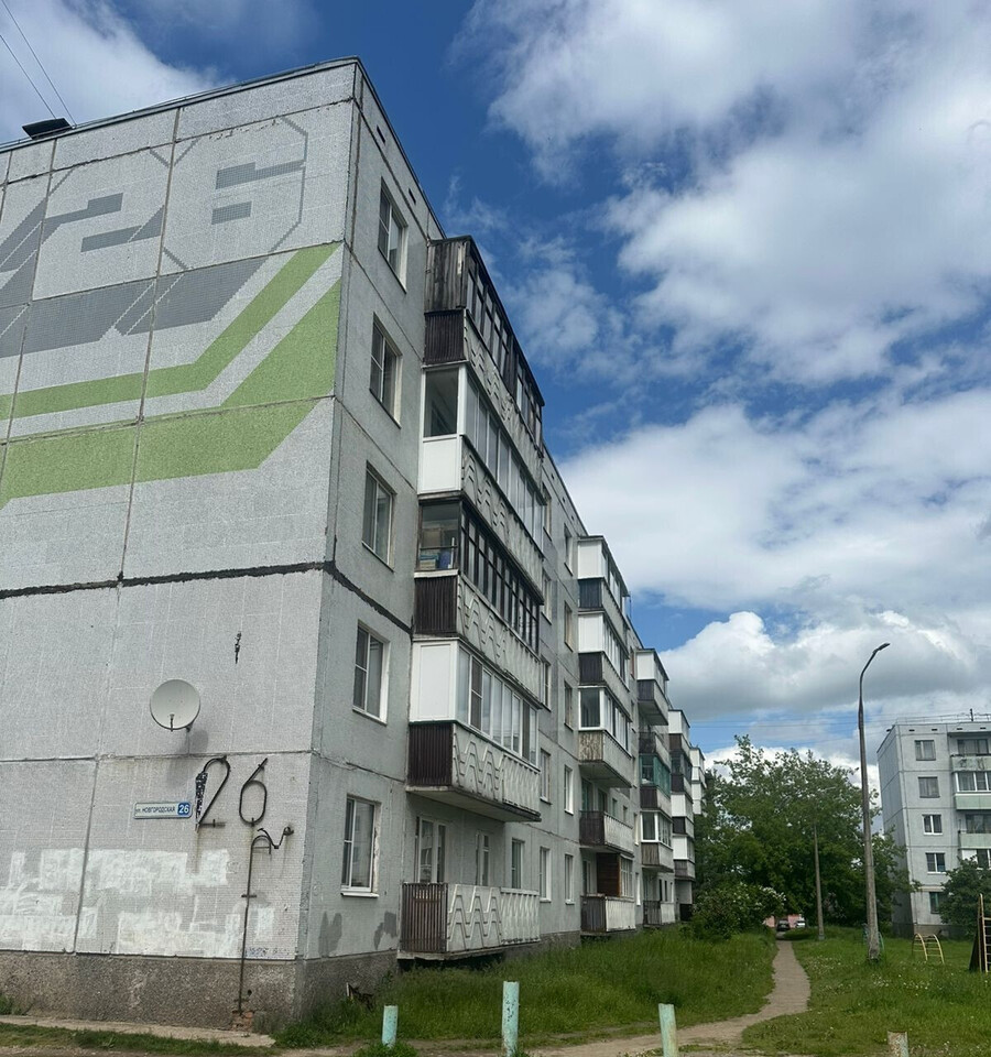 квартира г Псков Любятово ул Новгородская 26 м-н фото 4