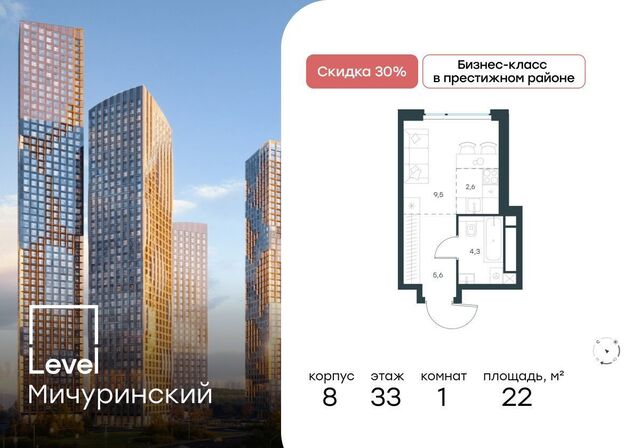ул Озёрная 1 фото