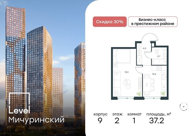 ул Озёрная 1 фото
