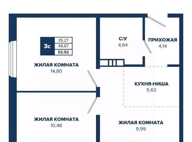Золотая Нива Знаменский кв-л фото
