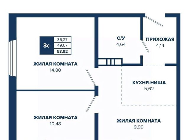 Золотая Нива Знаменский кв-л фото