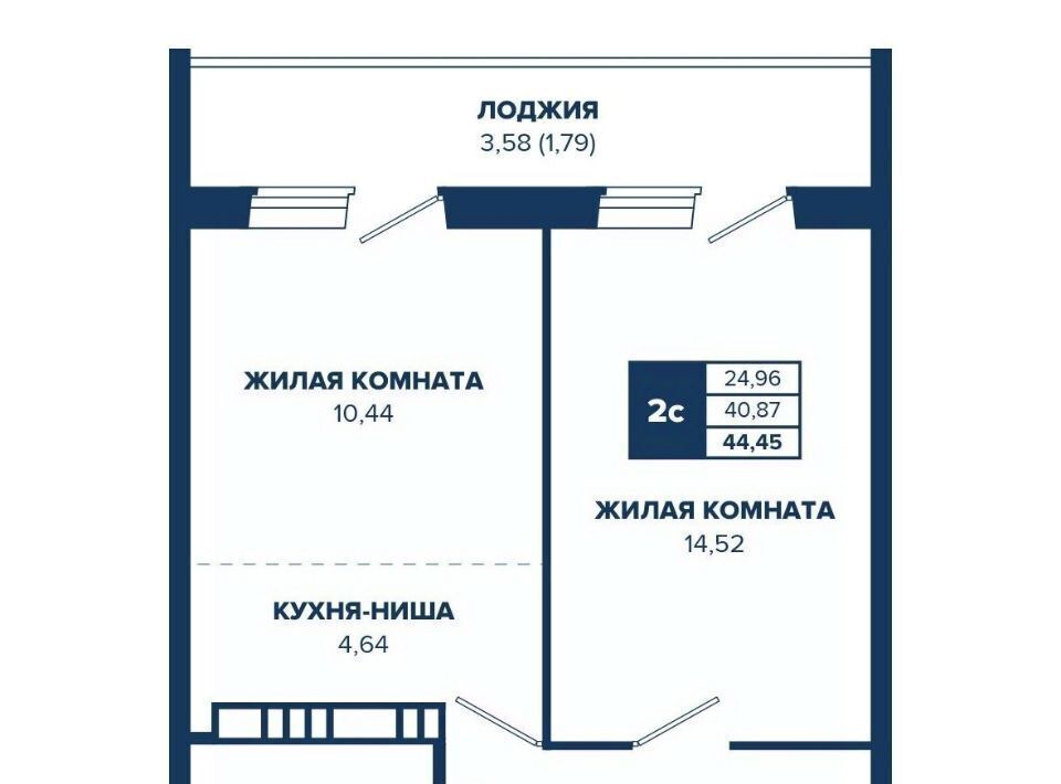 квартира г Новосибирск Золотая Нива Знаменский кв-л фото 1