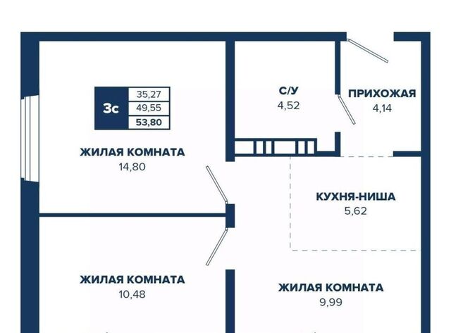 Золотая Нива Знаменский кв-л фото