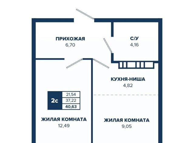 Золотая Нива Знаменский кв-л фото