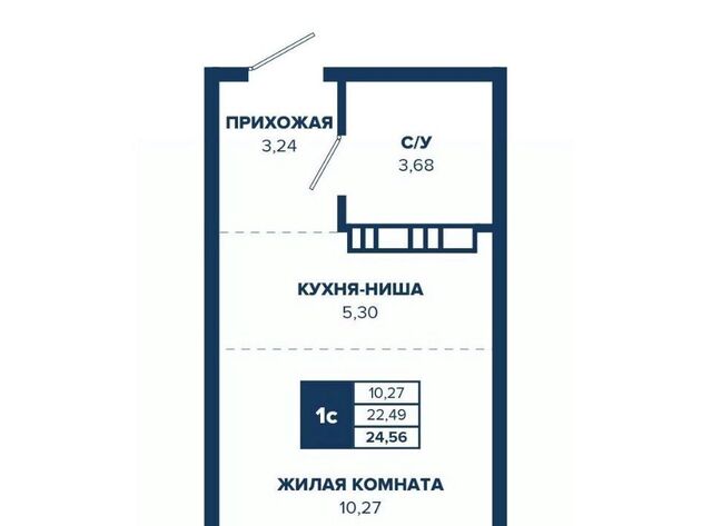 Золотая Нива Знаменский кв-л фото